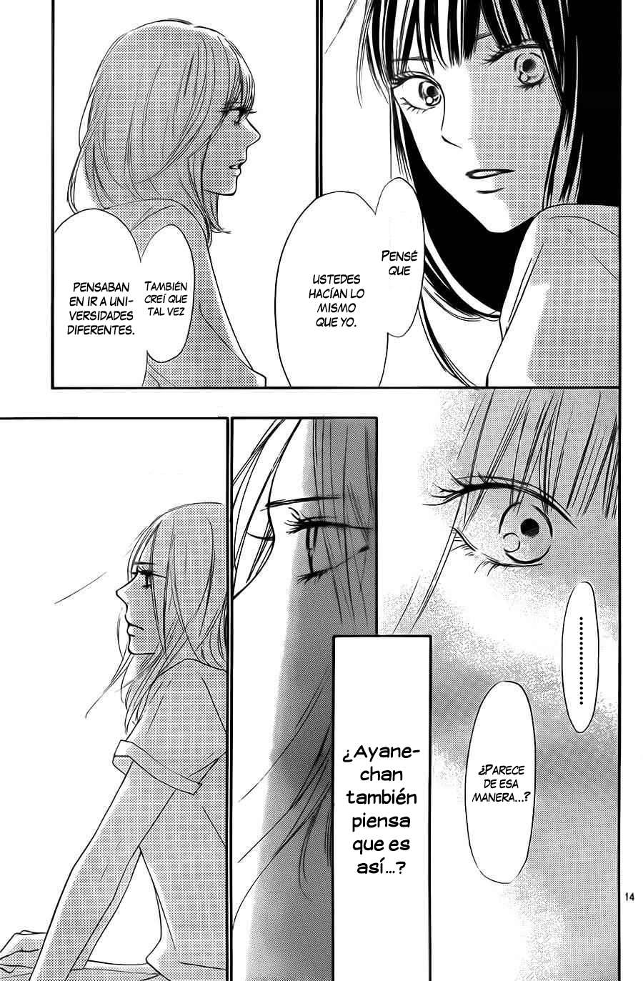 Read Kimi Ni Todoke ES Manga Online