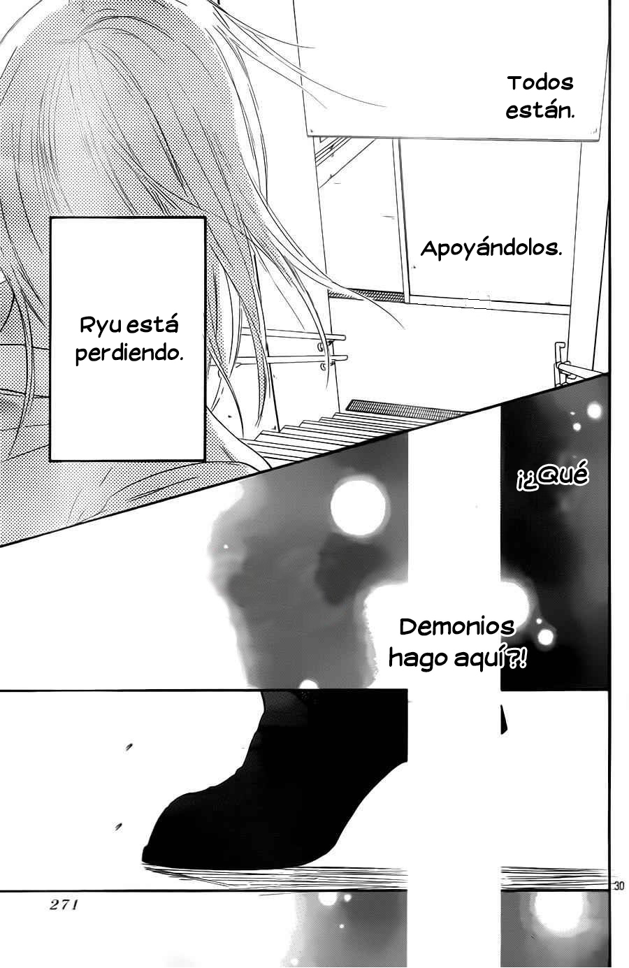 Read Kimi Ni Todoke ES Manga Online