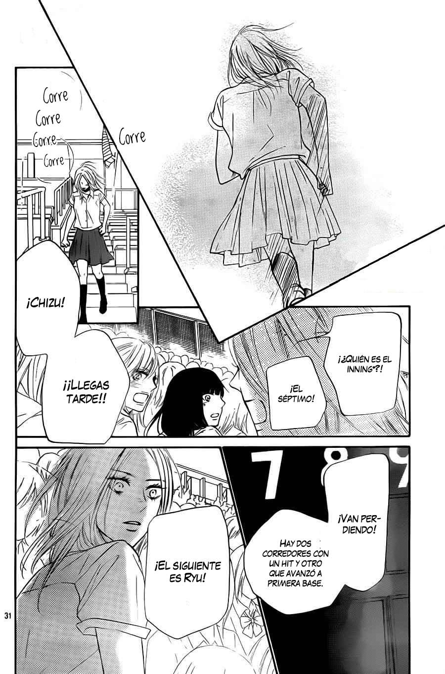 Read Kimi Ni Todoke ES Manga Online