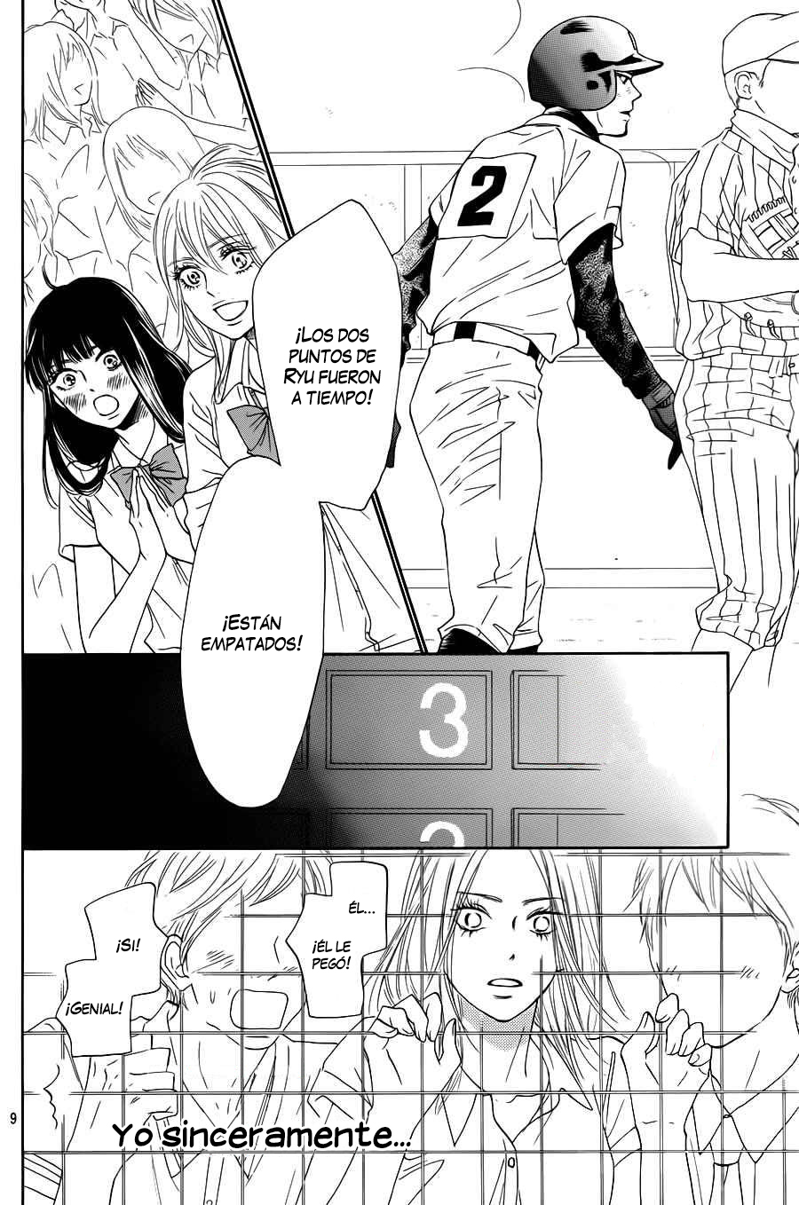 Read Kimi Ni Todoke ES Manga Online