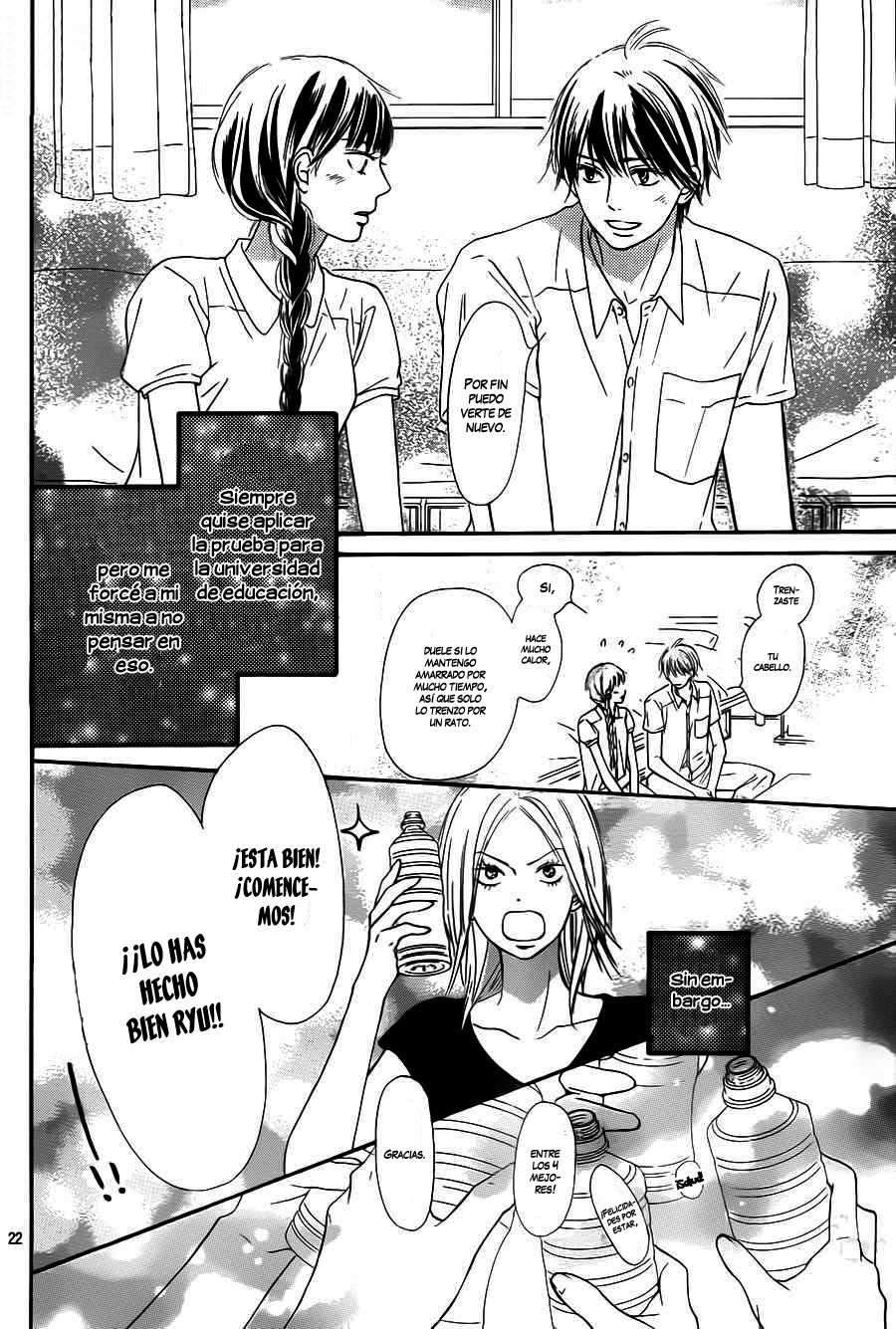 Read Kimi Ni Todoke ES Manga Online