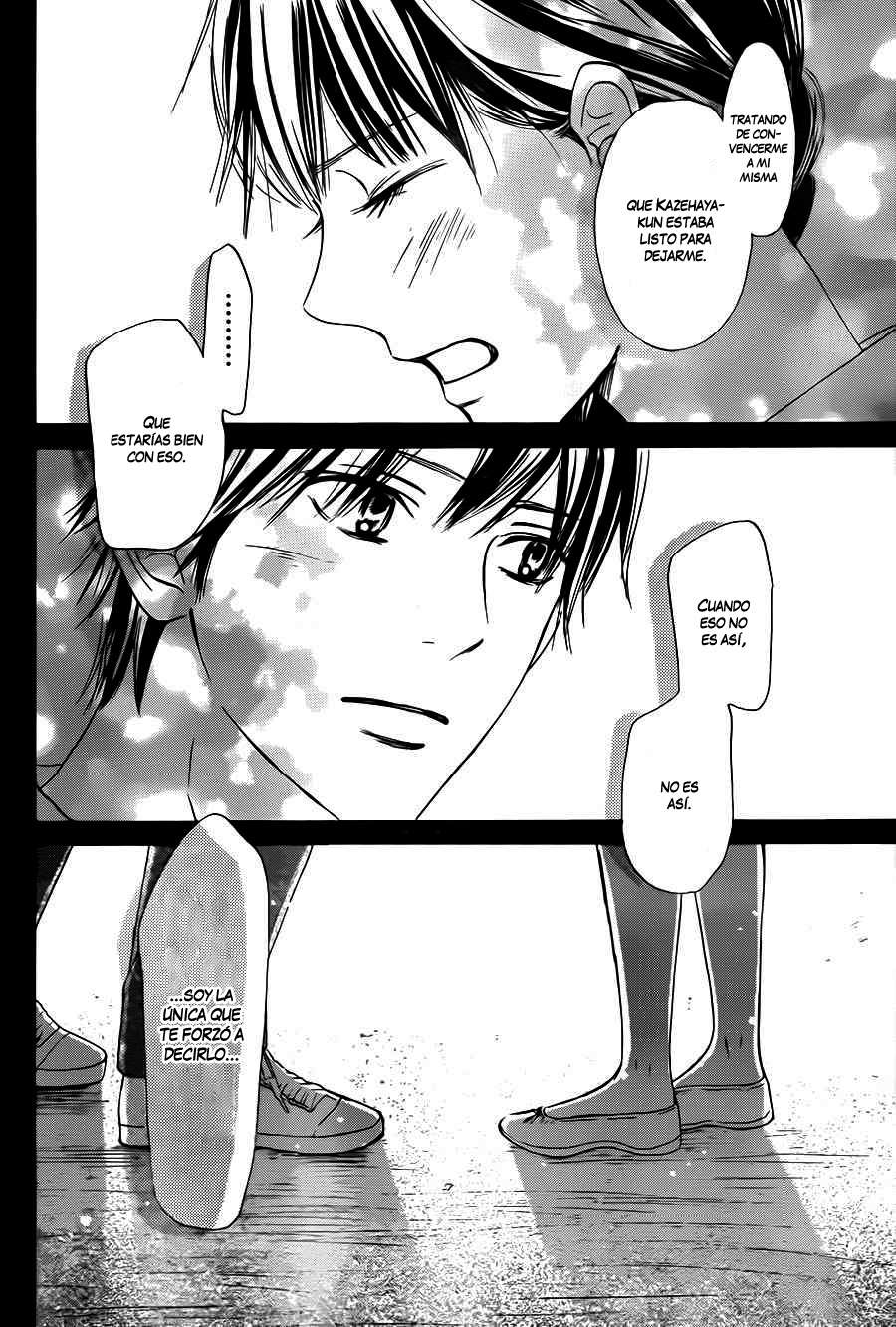 Read Kimi Ni Todoke ES Manga Online