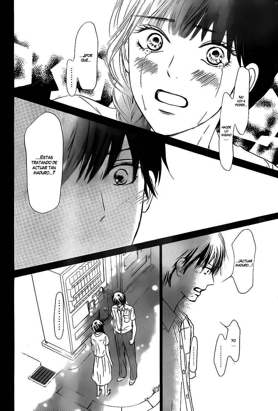 Read Kimi Ni Todoke ES Manga Online