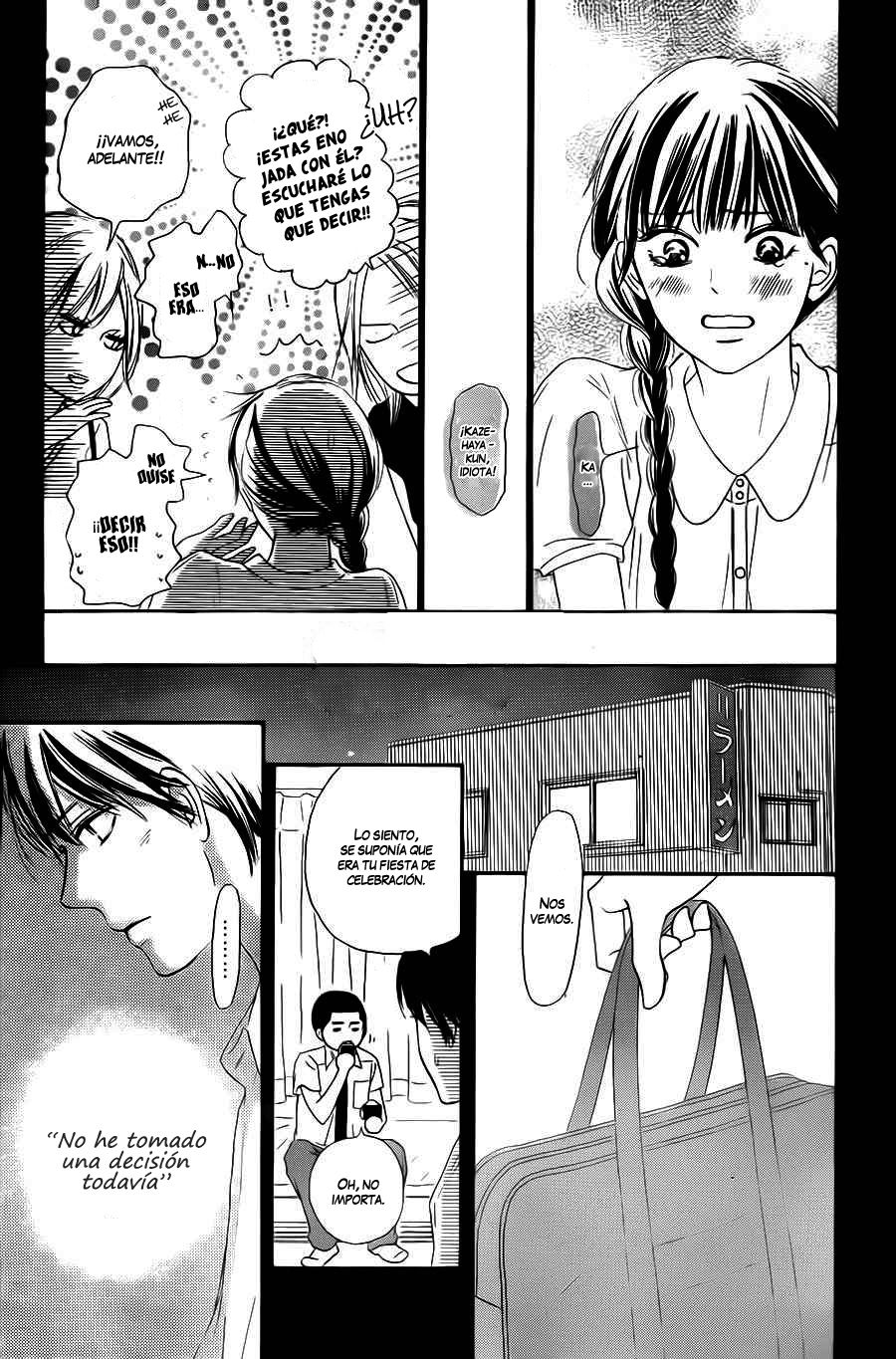 Read Kimi Ni Todoke ES Manga Online