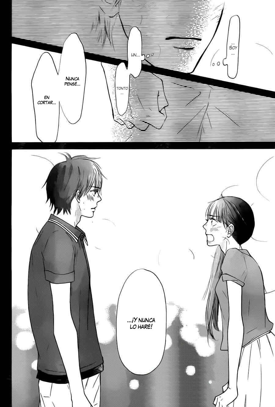 Read Kimi Ni Todoke ES Manga Online