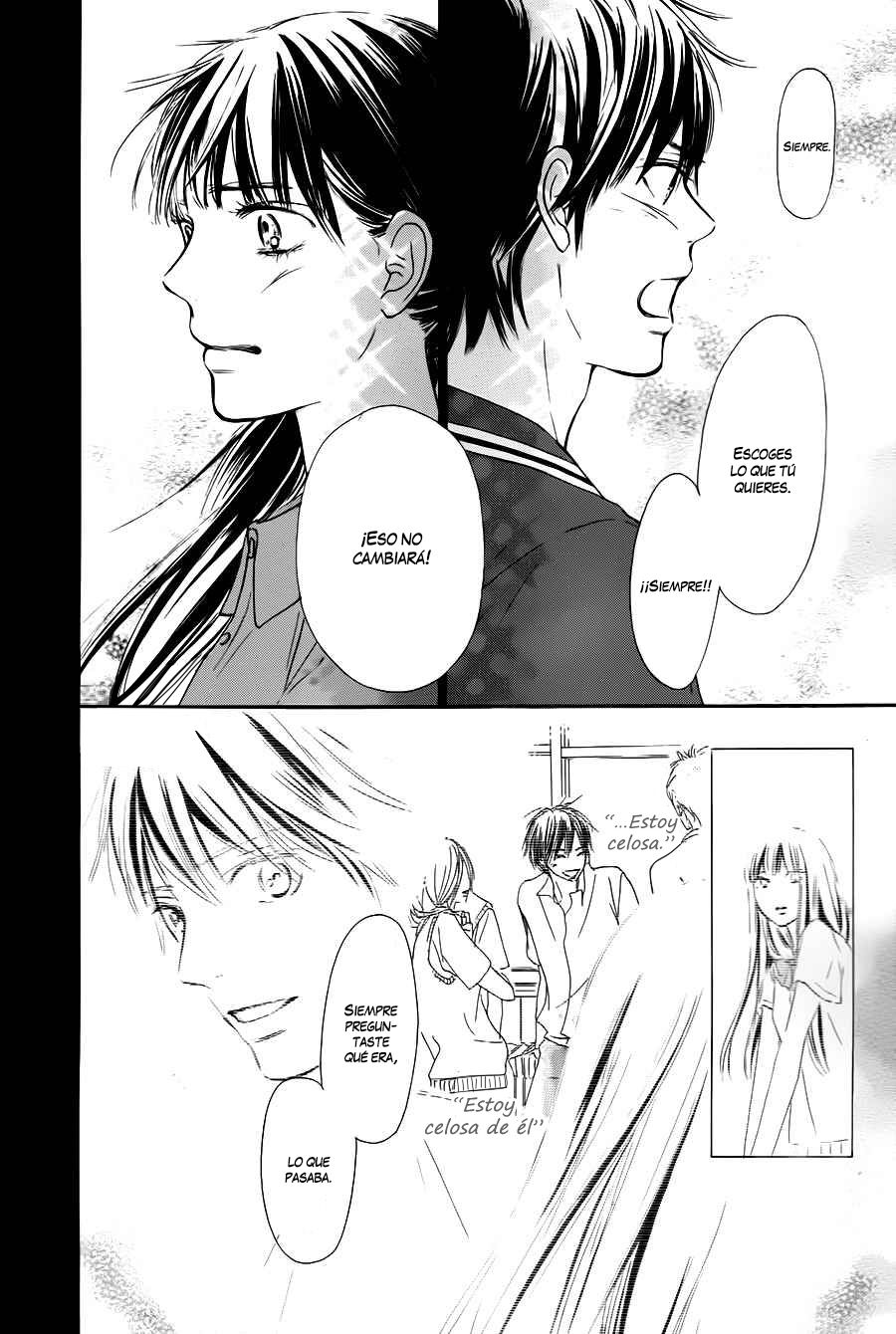Read Kimi Ni Todoke ES Manga Online