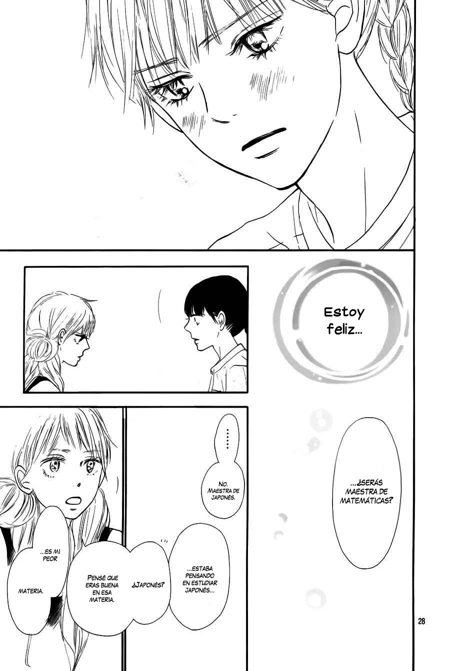 Read Kimi Ni Todoke ES Manga Online