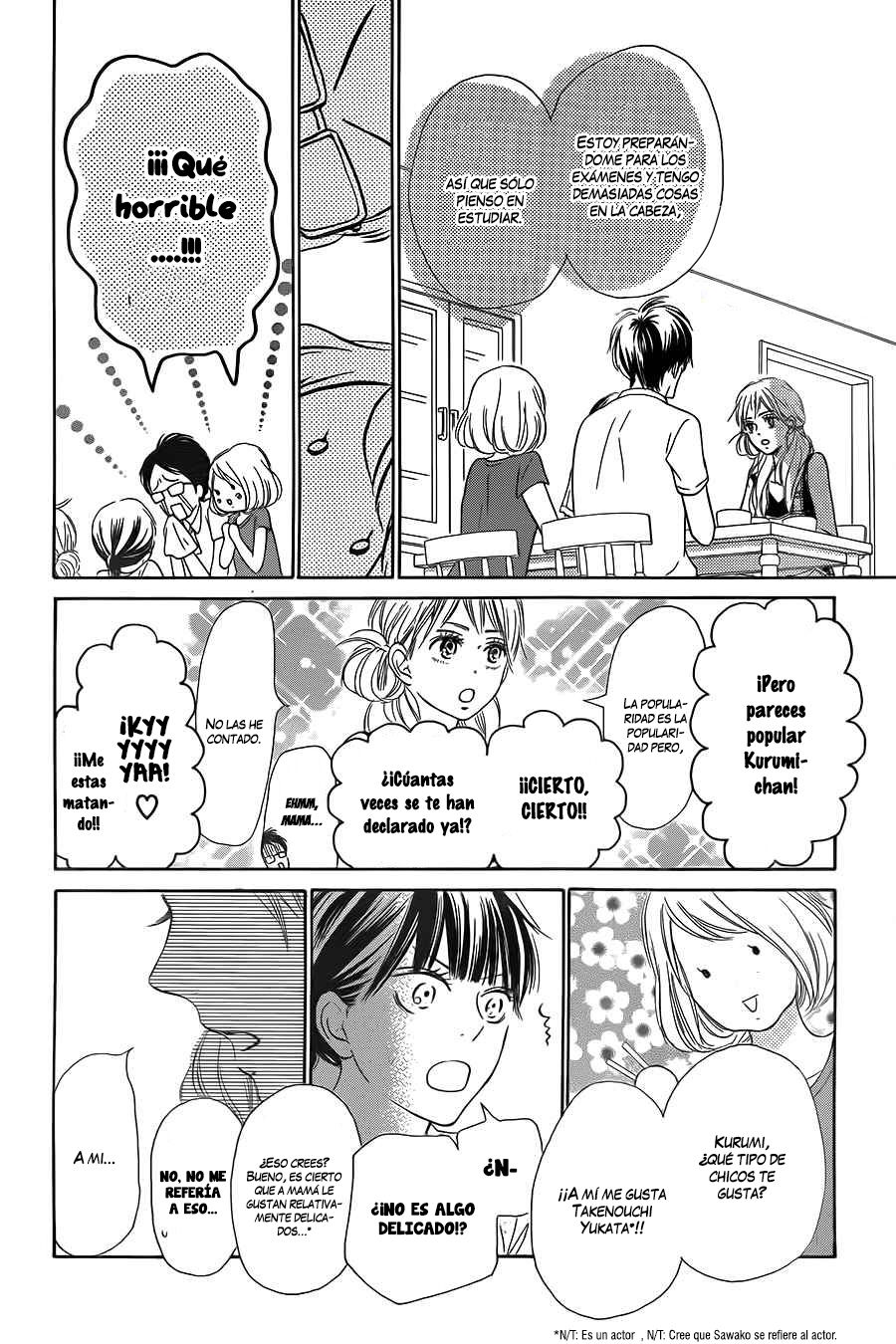 Read Kimi Ni Todoke ES Manga Online