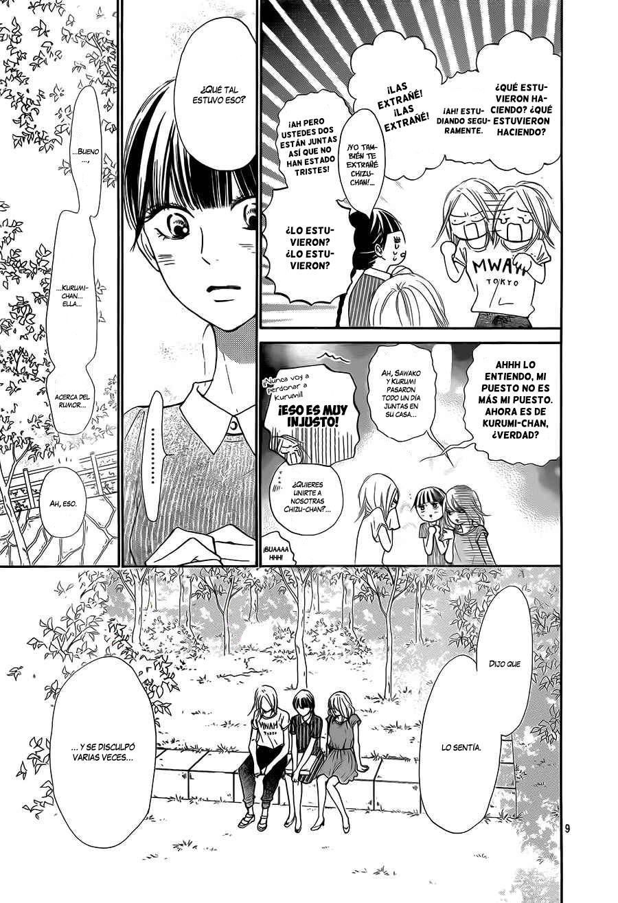 Read Kimi Ni Todoke ES Manga Online
