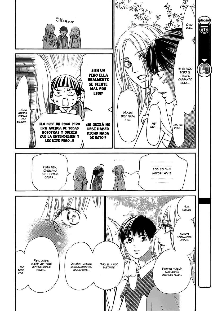 Read Kimi Ni Todoke ES Manga Online