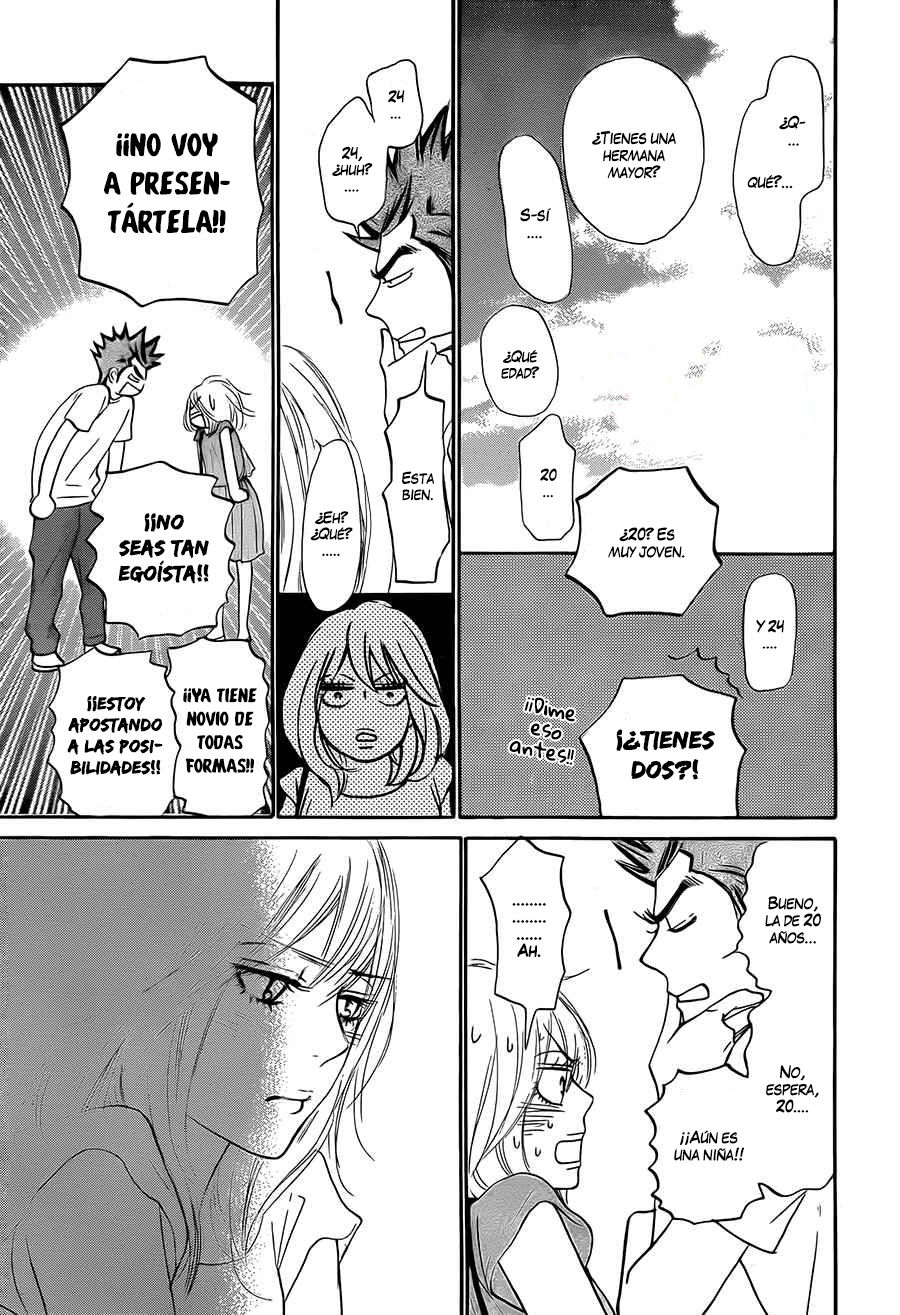 Read Kimi Ni Todoke ES Manga Online