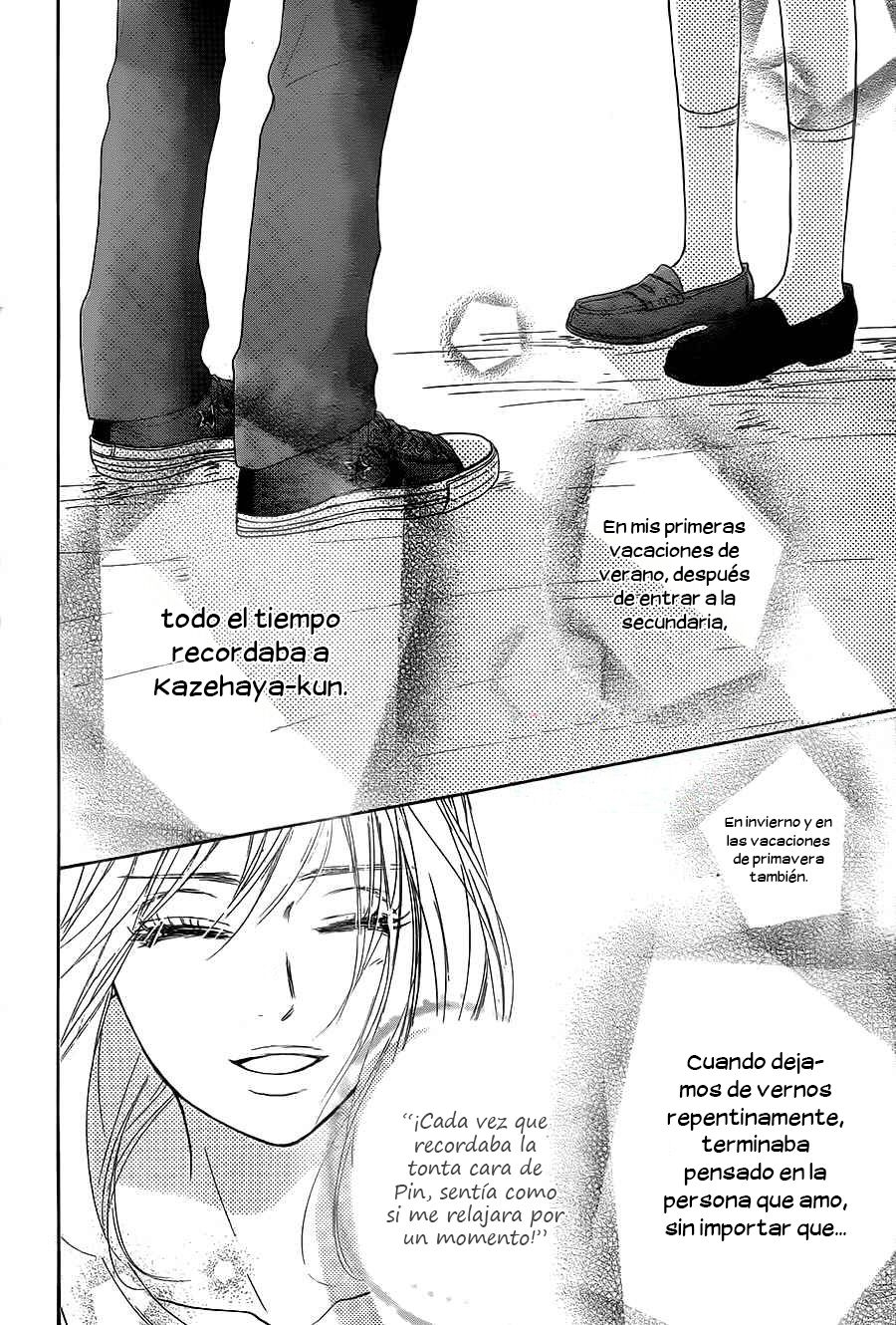 Read Kimi Ni Todoke ES Manga Online