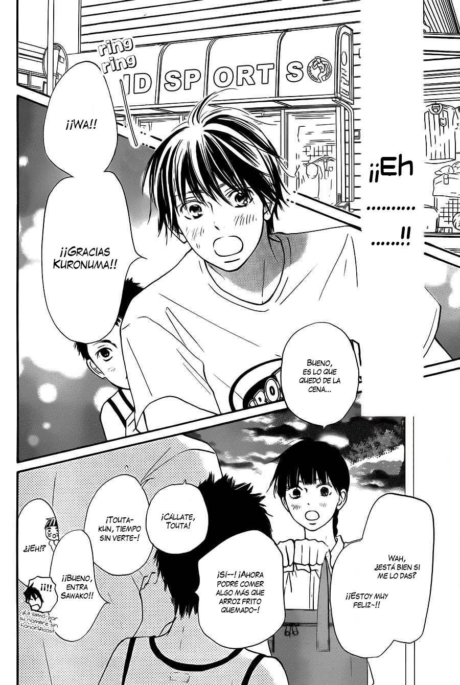 Read Kimi Ni Todoke ES Manga Online