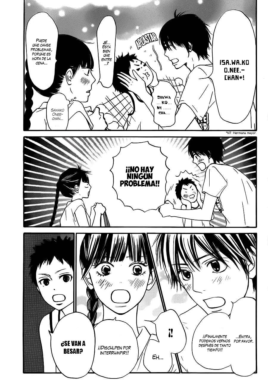 Read Kimi Ni Todoke ES Manga Online