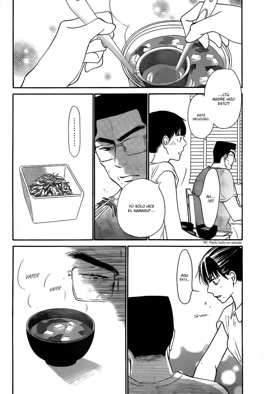 Read Kimi Ni Todoke ES Manga Online