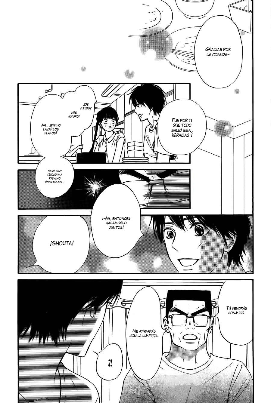 Read Kimi Ni Todoke ES Manga Online