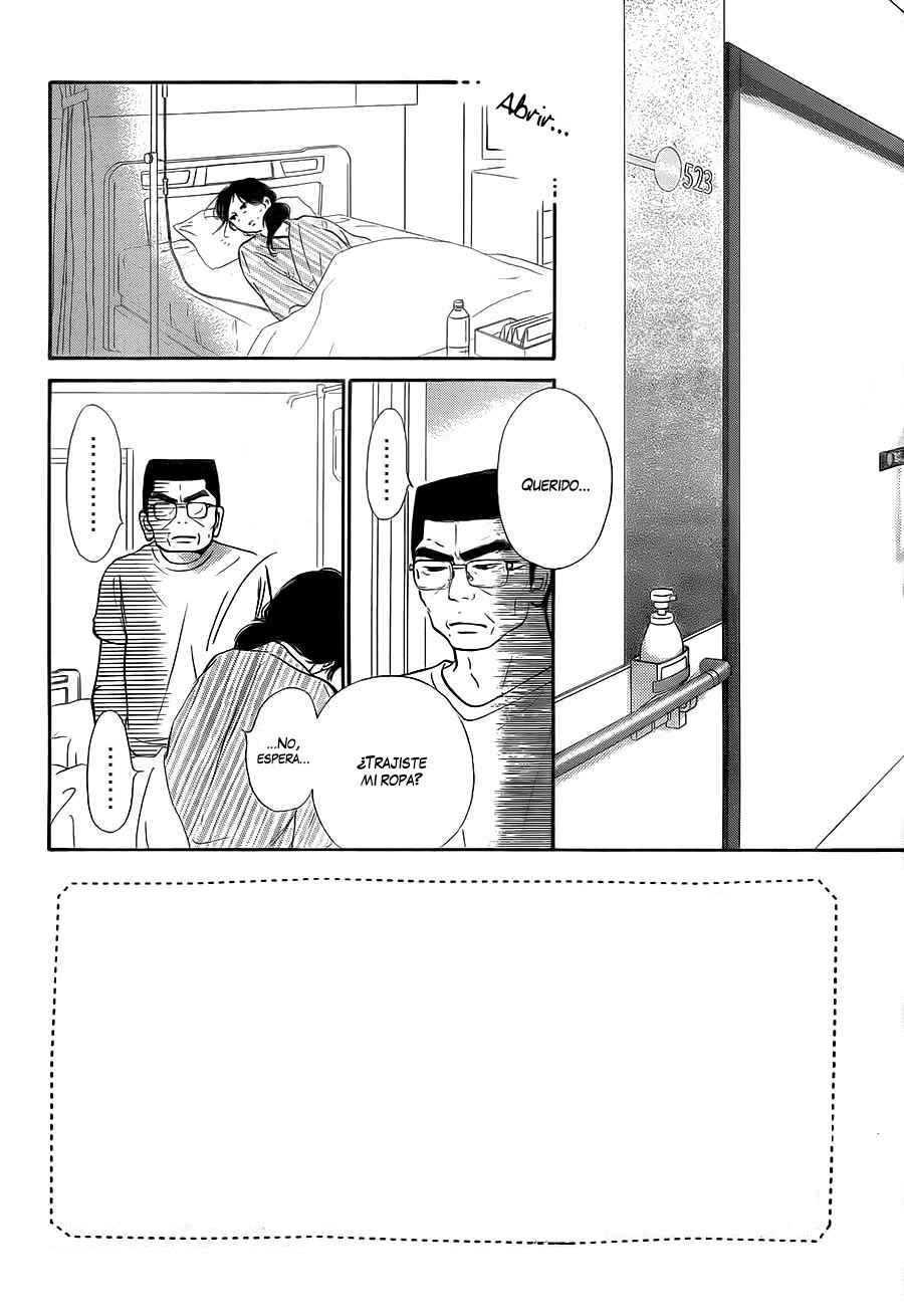 Read Kimi Ni Todoke ES Manga Online