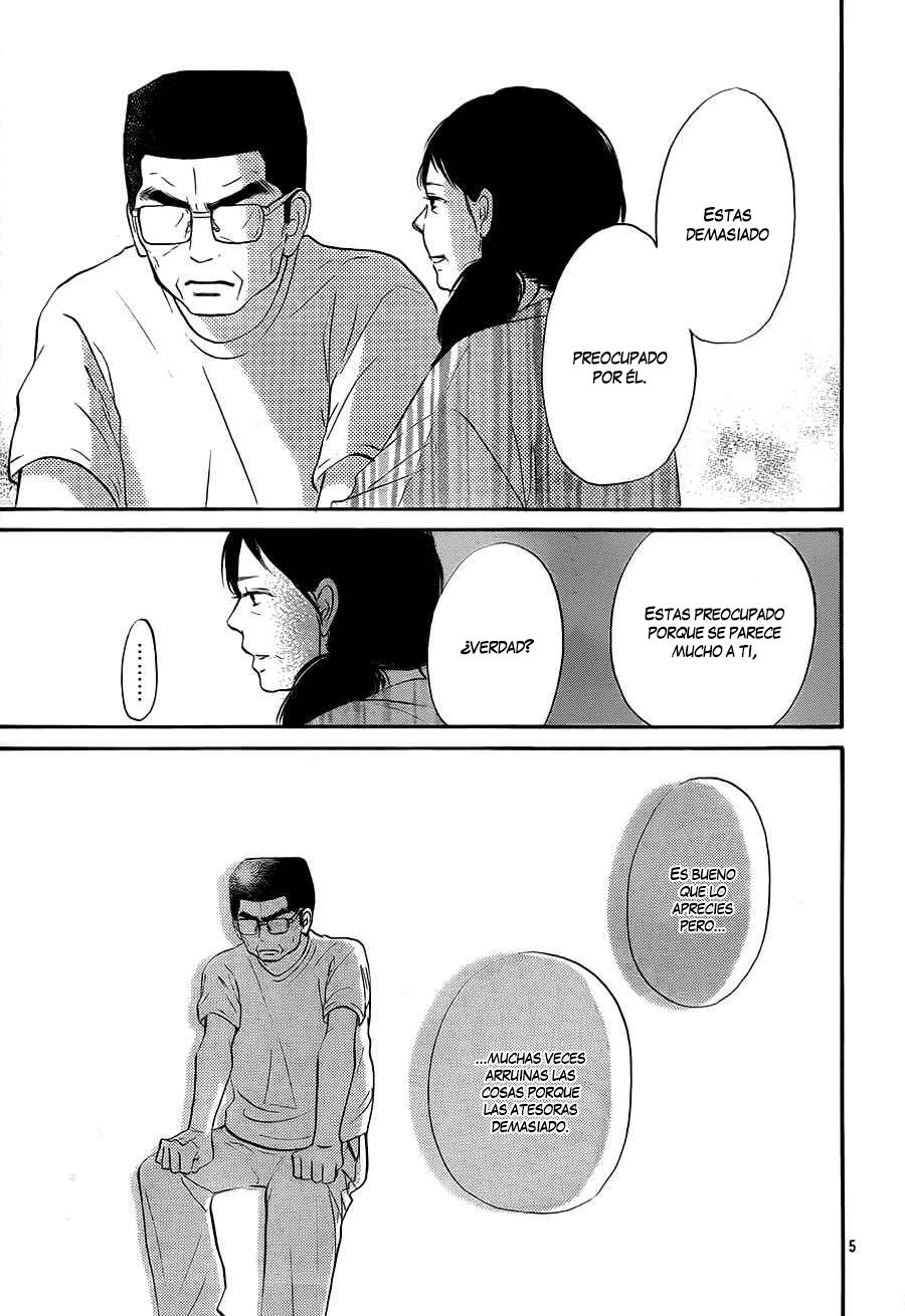 Read Kimi Ni Todoke ES Manga Online