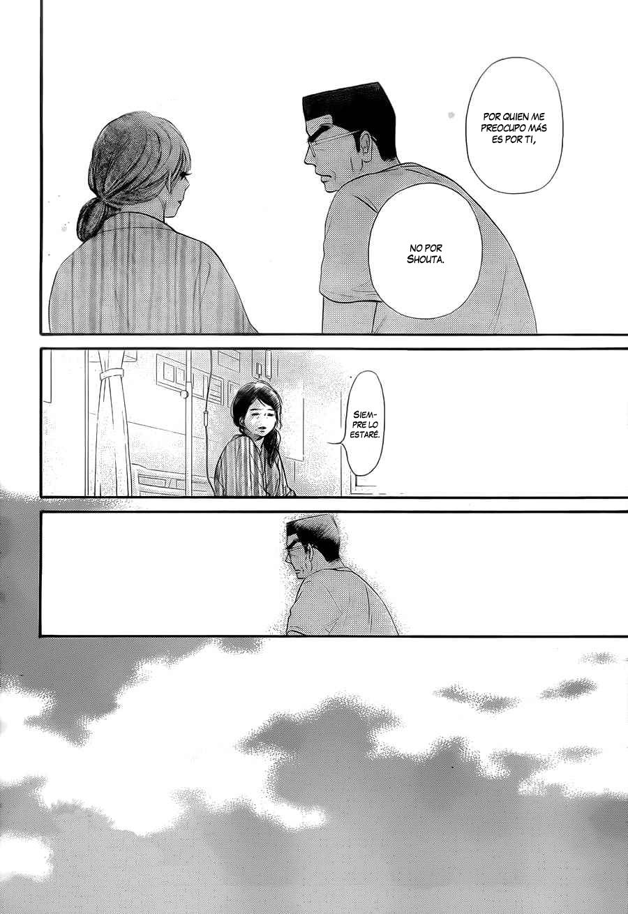 Read Kimi Ni Todoke ES Manga Online