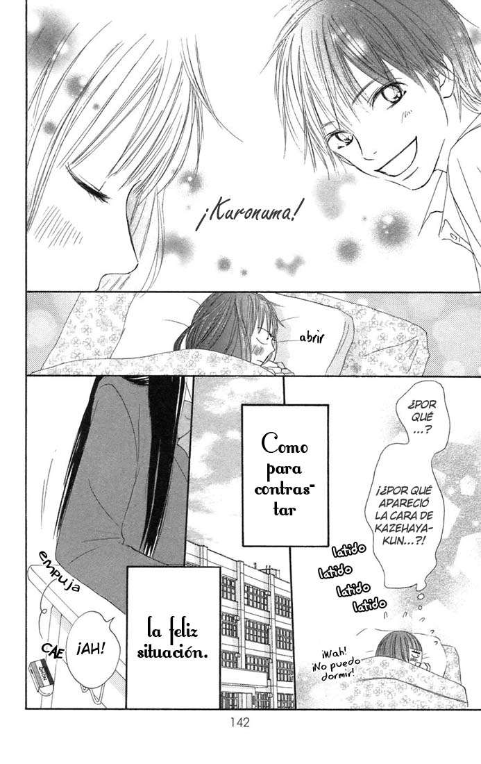 Read Kimi Ni Todoke ES Manga Online