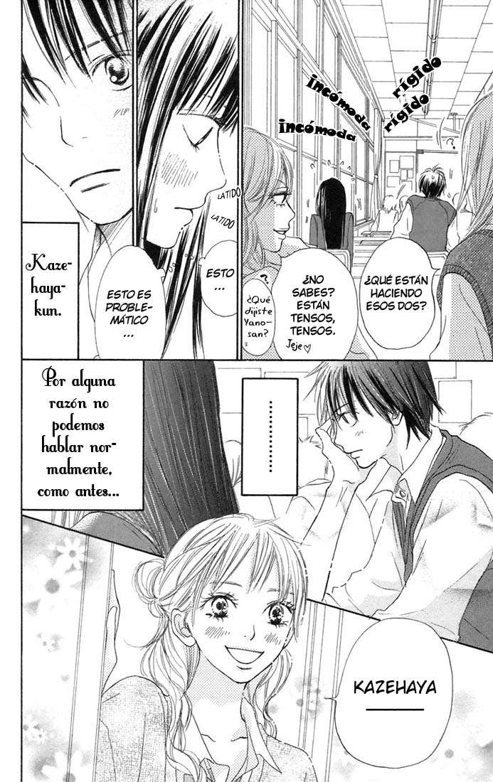 Read Kimi Ni Todoke ES Manga Online