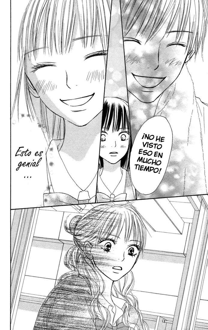 Read Kimi Ni Todoke ES Manga Online