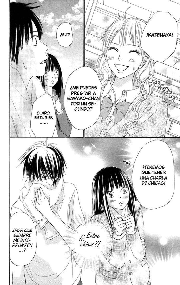 Read Kimi Ni Todoke ES Manga Online