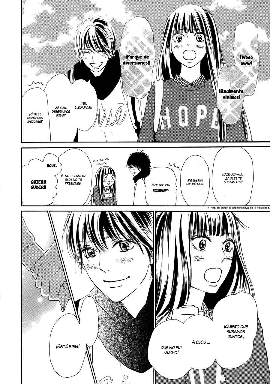 Read Kimi Ni Todoke ES Manga Online