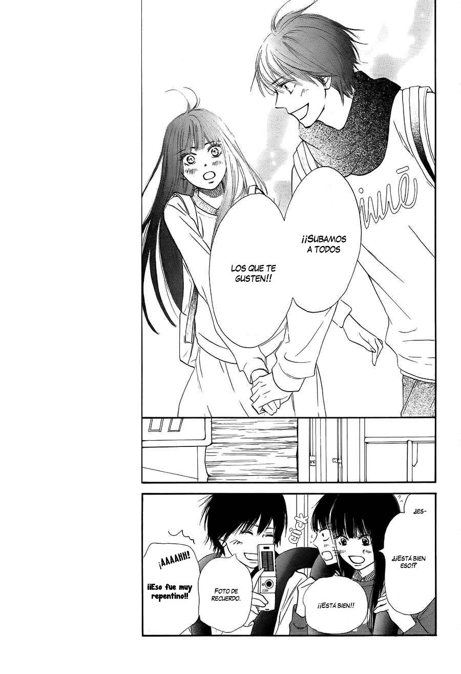 Read Kimi Ni Todoke ES Manga Online