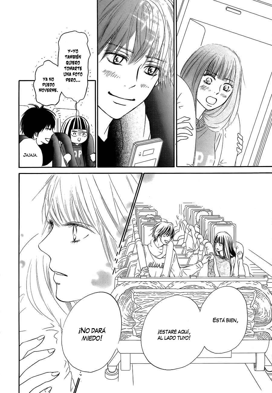Read Kimi Ni Todoke ES Manga Online