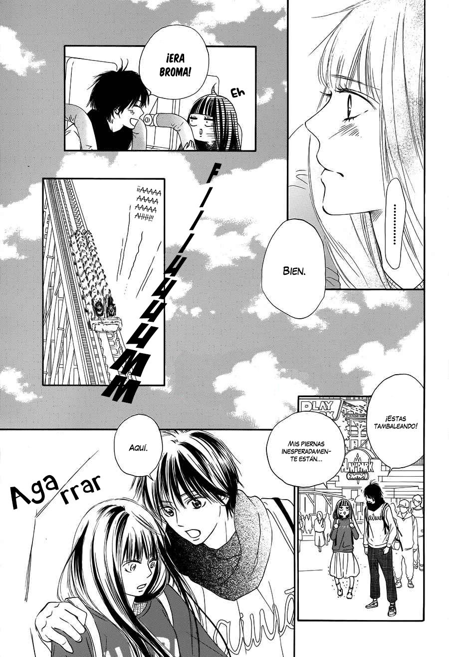 Read Kimi Ni Todoke ES Manga Online