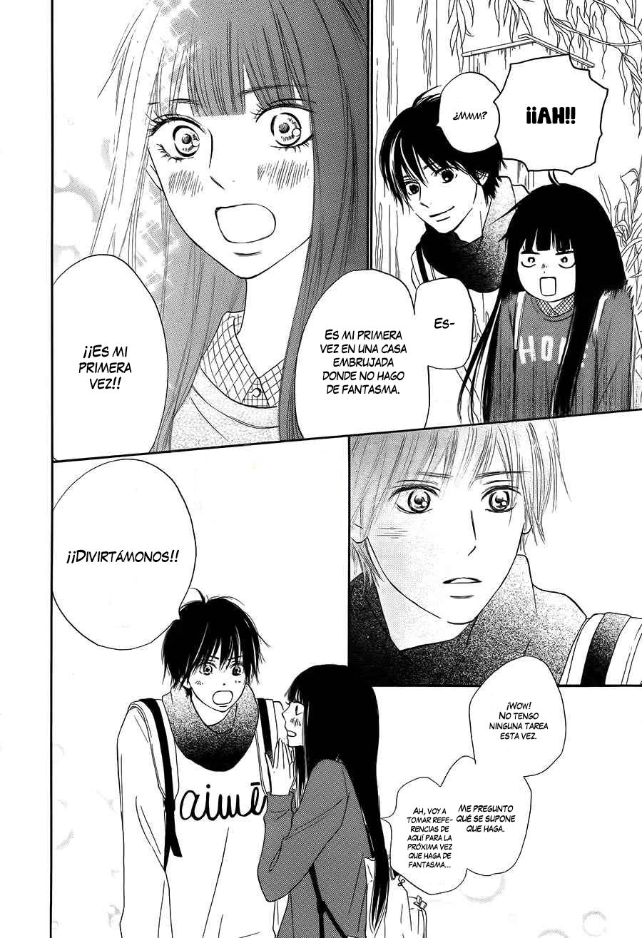 Read Kimi Ni Todoke ES Manga Online
