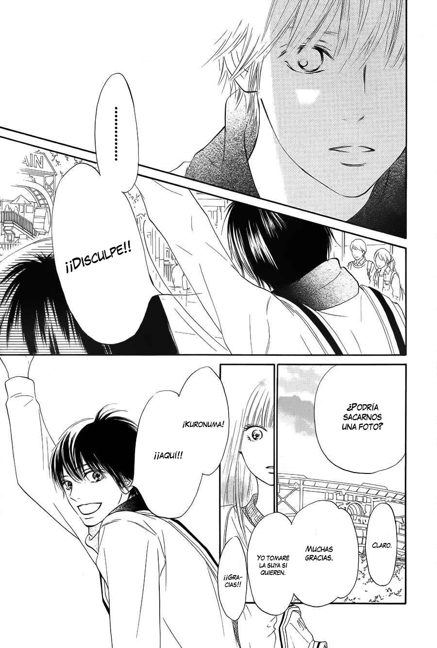 Read Kimi Ni Todoke ES Manga Online