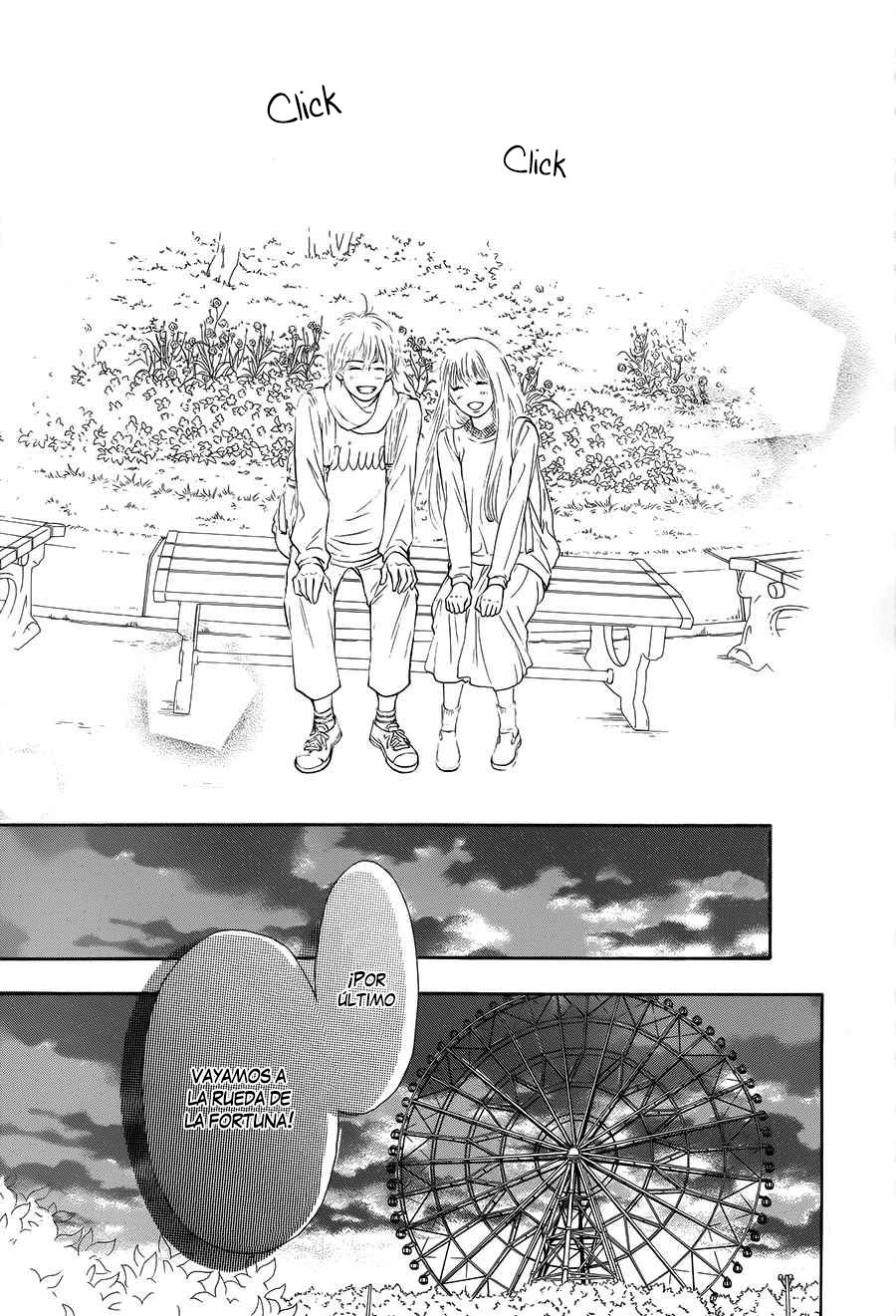 Read Kimi Ni Todoke ES Manga Online