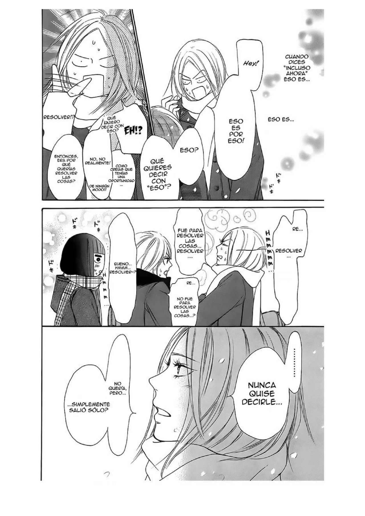 Read Kimi Ni Todoke ES Manga Online