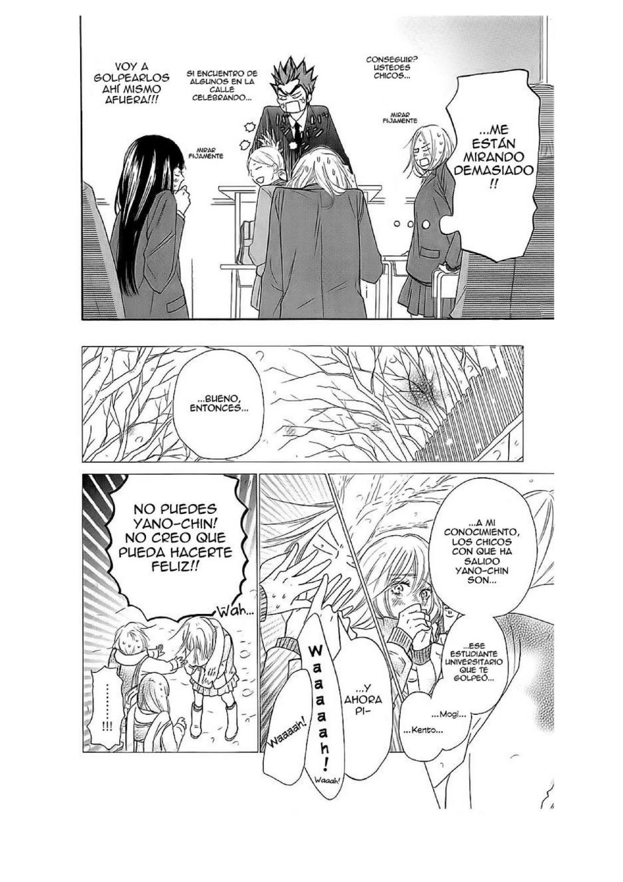 Read Kimi Ni Todoke ES Manga Online