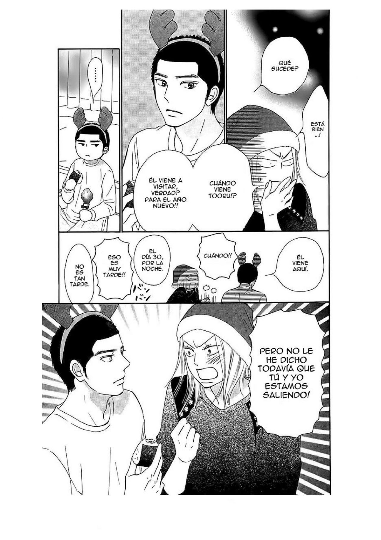 Read Kimi Ni Todoke ES Manga Online