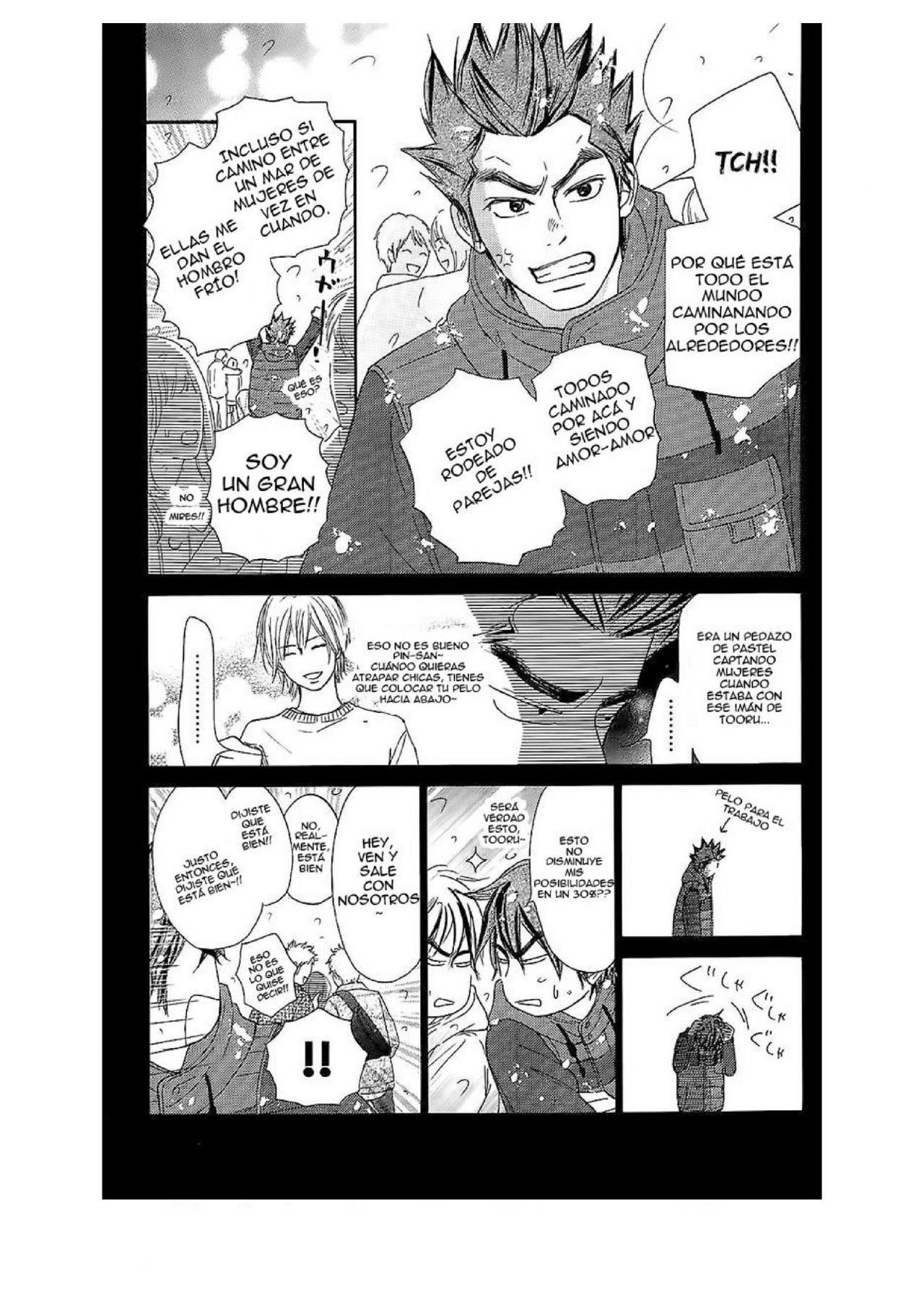 Read Kimi Ni Todoke ES Manga Online