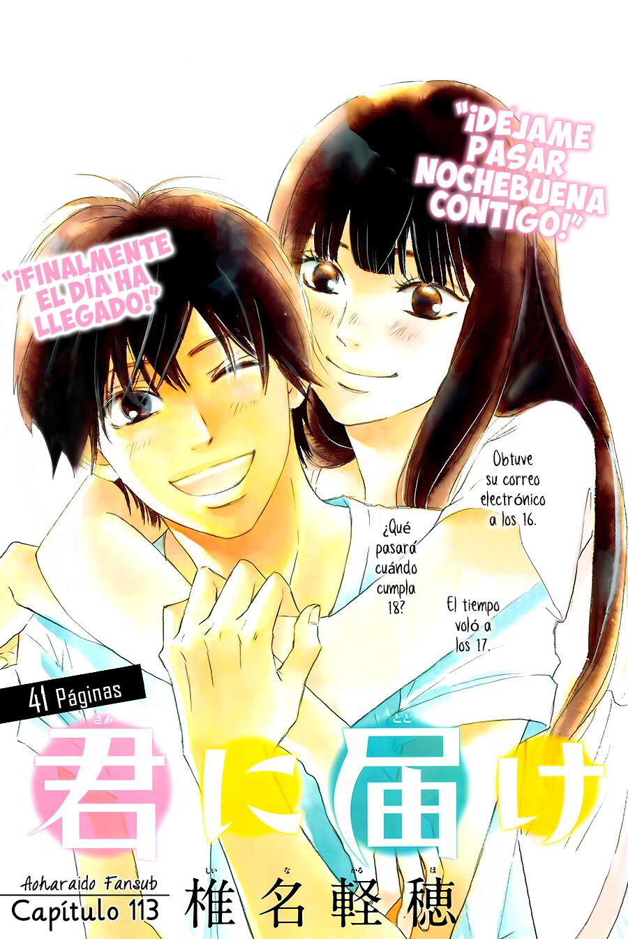 Read Kimi Ni Todoke ES Manga Online