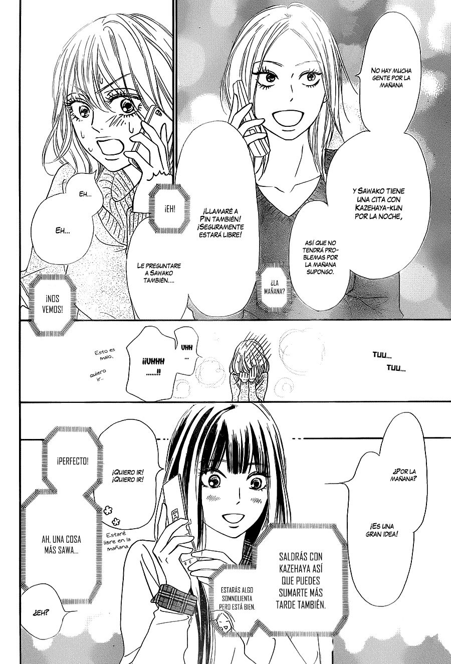 Read Kimi Ni Todoke ES Manga Online