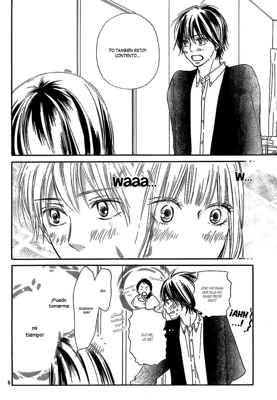 Read Kimi Ni Todoke ES Manga Online