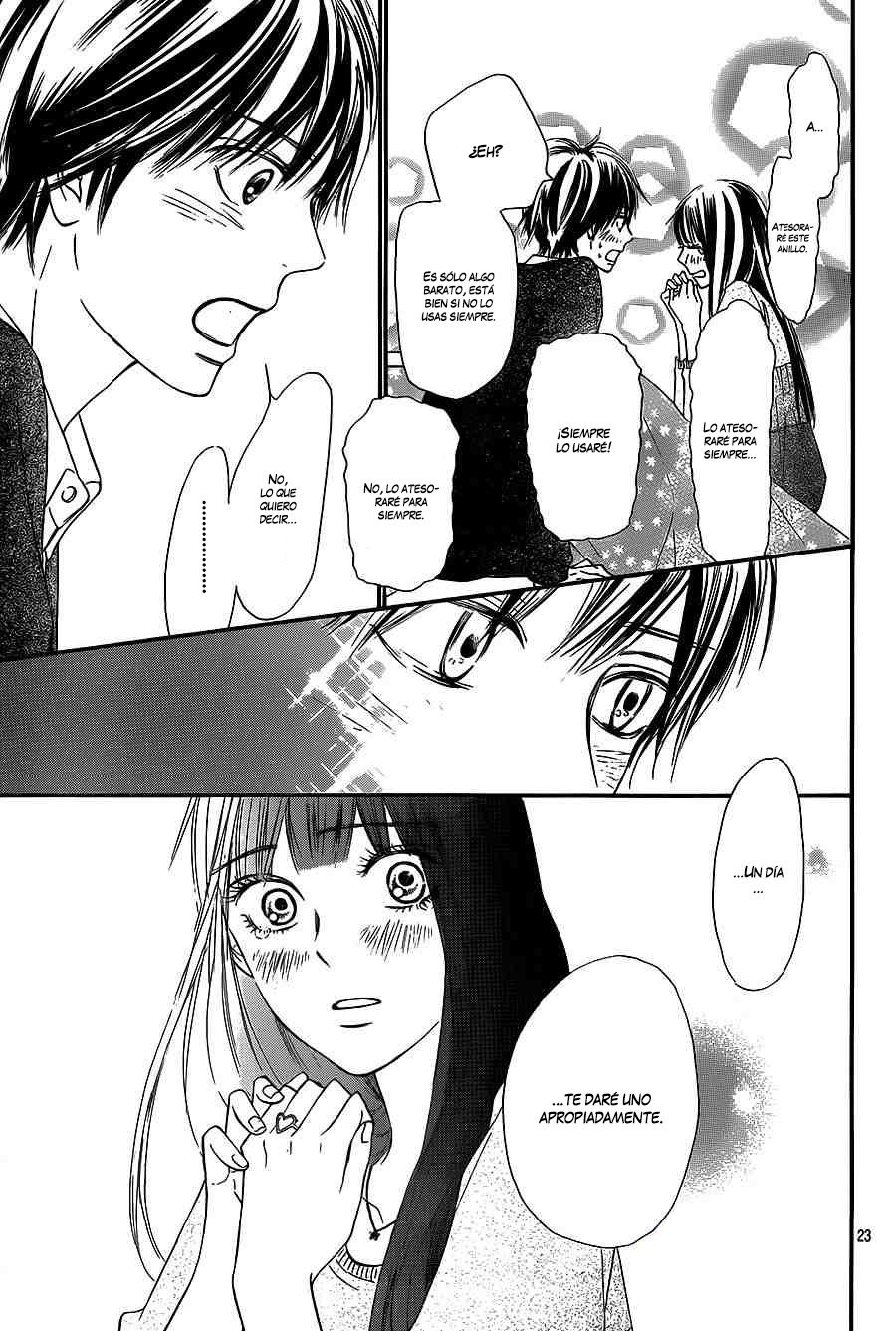 Read Kimi Ni Todoke ES Manga Online