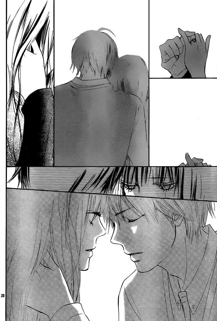 Read Kimi Ni Todoke ES Manga Online