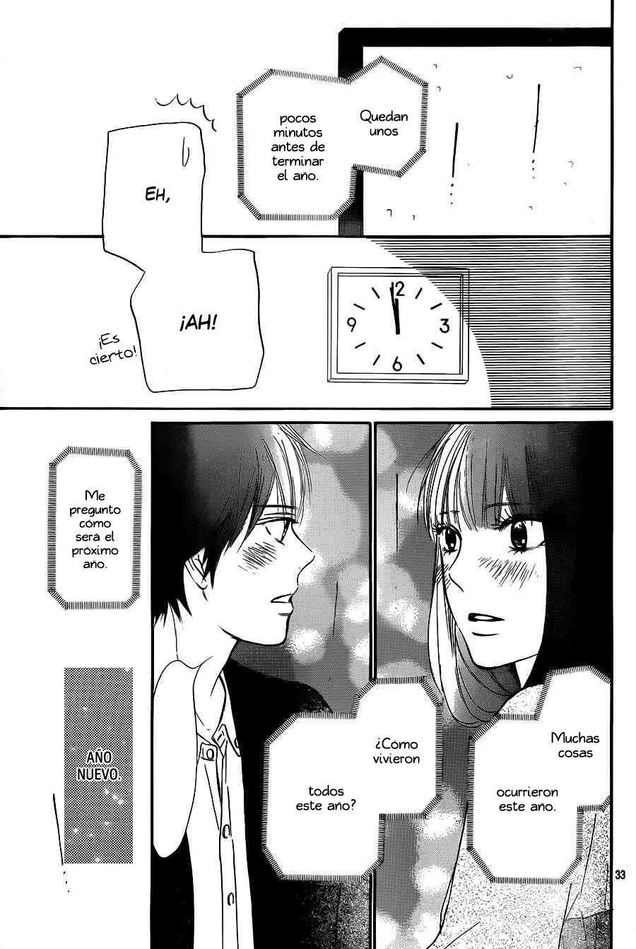 Read Kimi Ni Todoke ES Manga Online