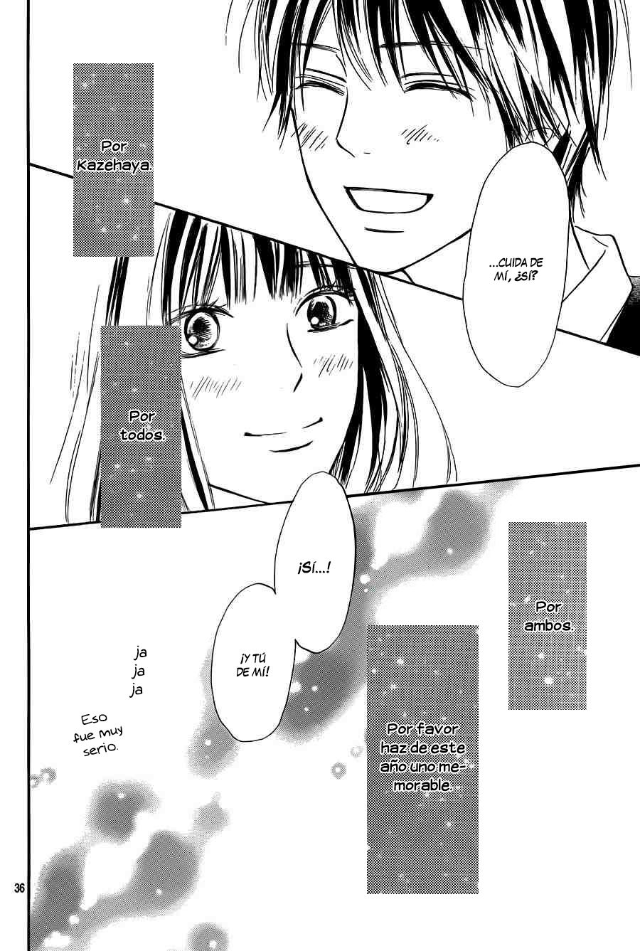 Read Kimi Ni Todoke ES Manga Online