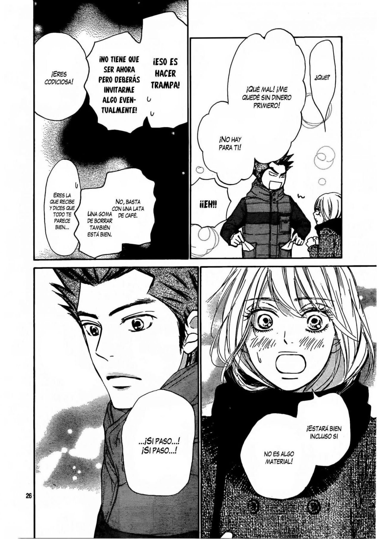 Read Kimi Ni Todoke ES Manga Online