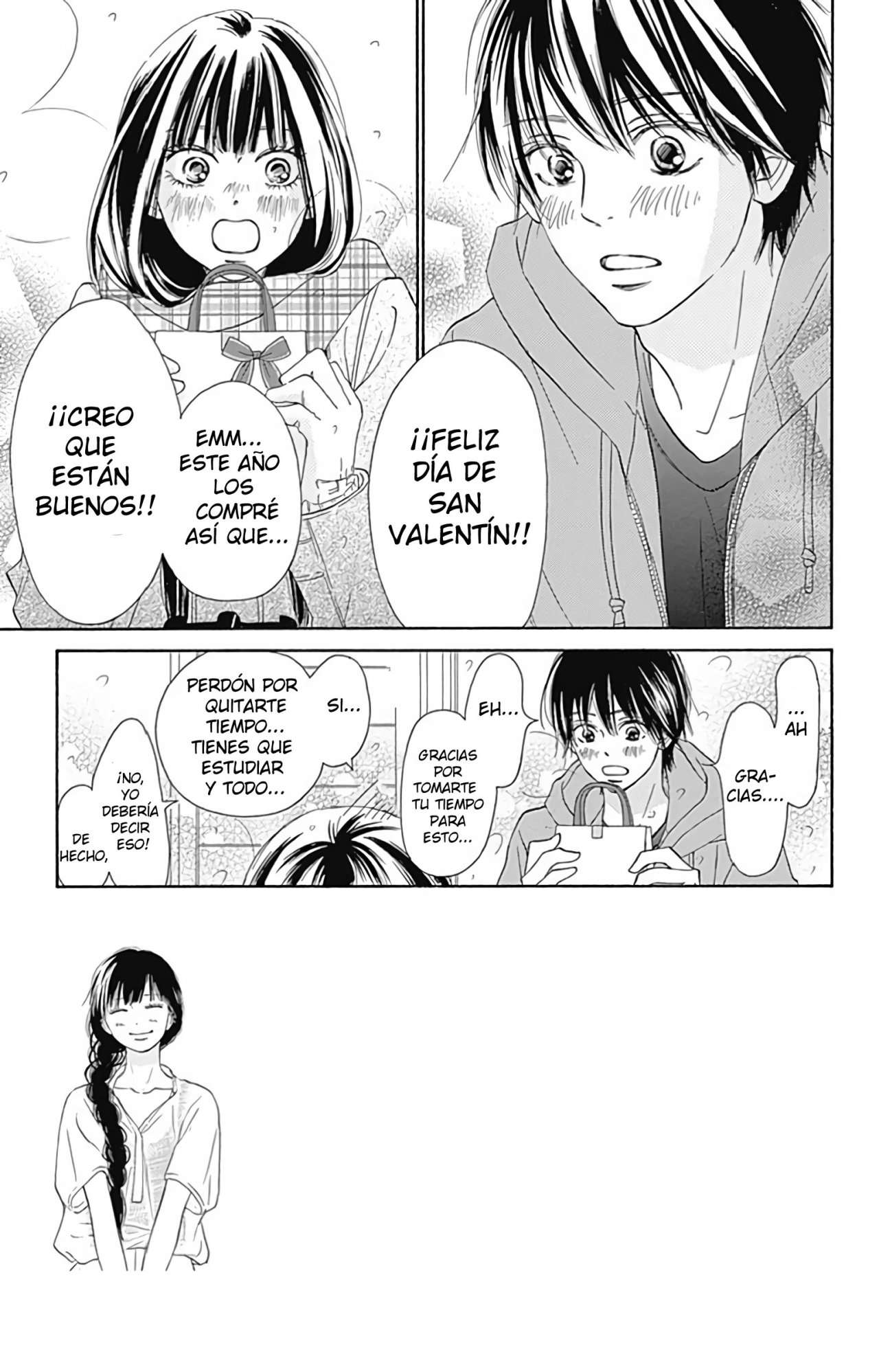 Read Kimi Ni Todoke ES Manga Online