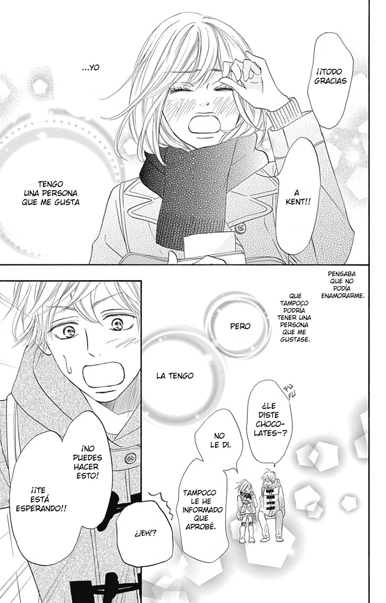 Read Kimi Ni Todoke ES Manga Online