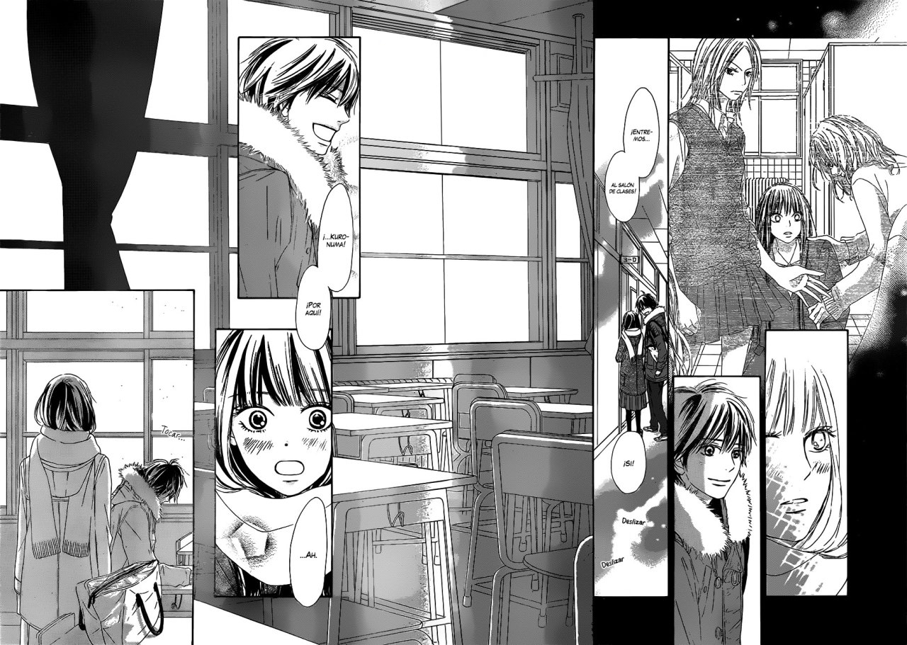 Read Kimi Ni Todoke ES Manga Online