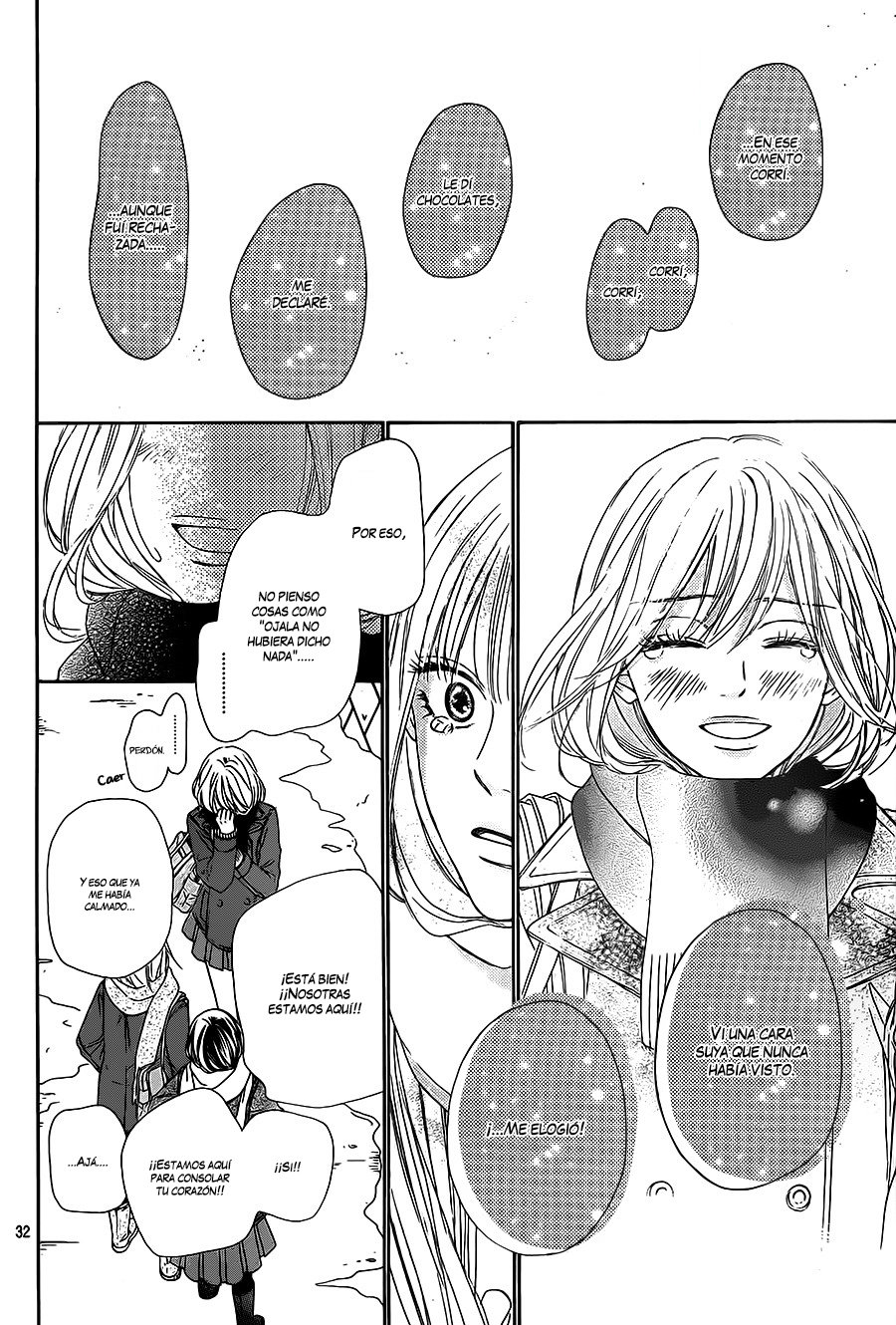 Read Kimi Ni Todoke ES Manga Online